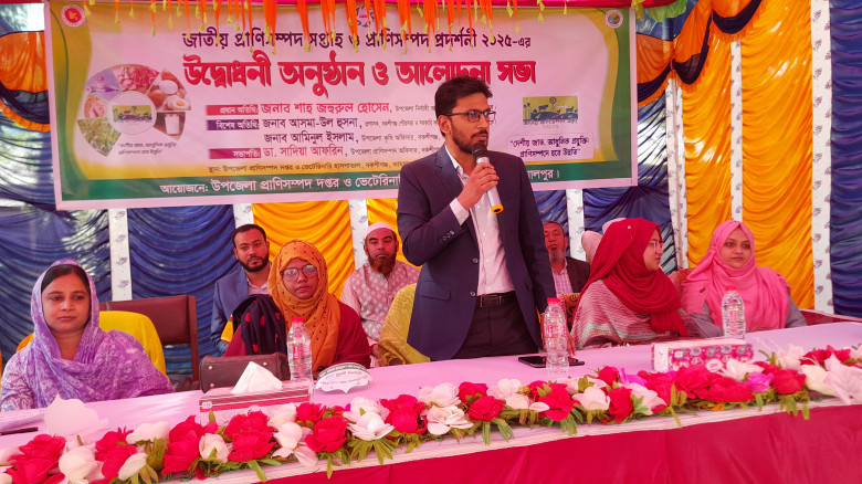 বকশীগঞ্জে জাতীয় প্রাণি সম্পদ সপ্তাহ ও প্রাণি সম্পদ...