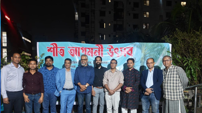 উৎসবমুখর আয়োজনে শীতকে স্বাগত জানালো বিডিজেএ...