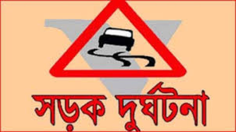 ডুমুরিয়ায় বাসের চাপায় পথচারী নারি নিহত...