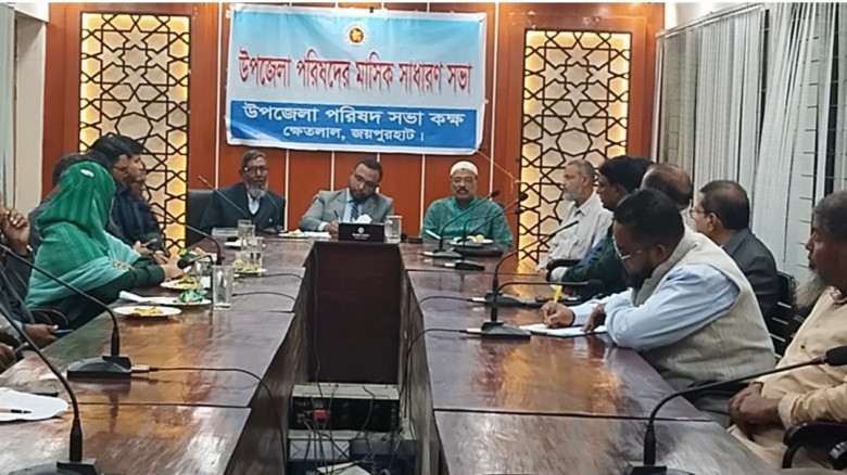 ক্ষেতলালে মাসিক সভাসহ বুদ্ধিজীবী ও বিজয় দিবস উপলক...