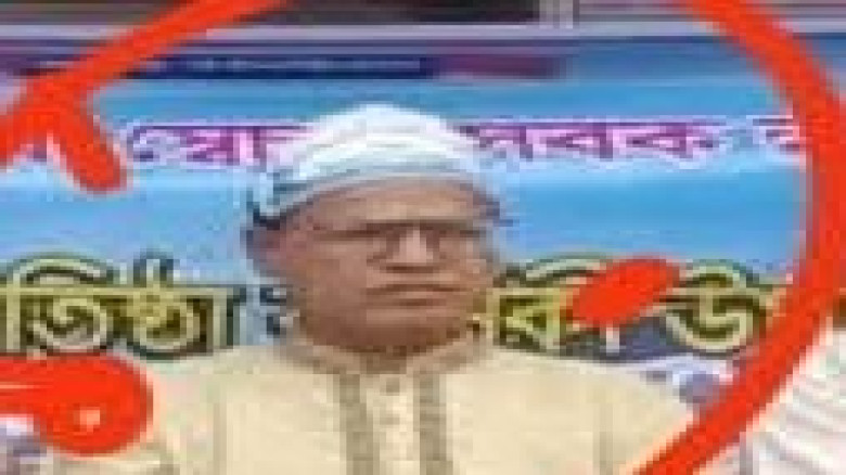 চিলমারীতে আওয়ামীলীগের অত্যাচারে অতিষ্ঠ বিএনপি ও জা...