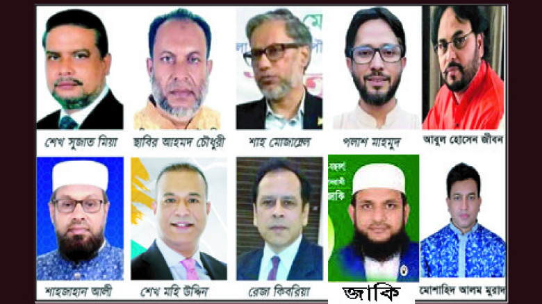কে হচ্ছেন হবিগঞ্জ-১ আসনে বিএনপির প্রার্থী...