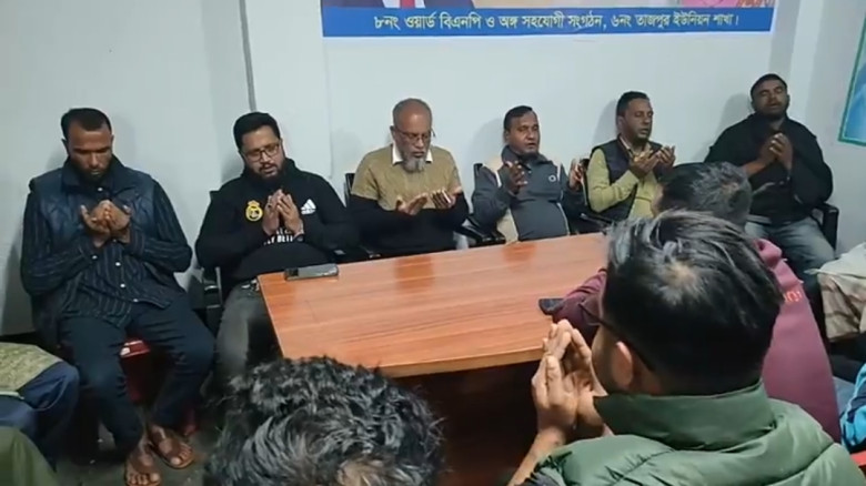 খালেদা জিয়ার রোগমুক্তি কামনায় ওসমানীনগরে দোয়া মাহফ...