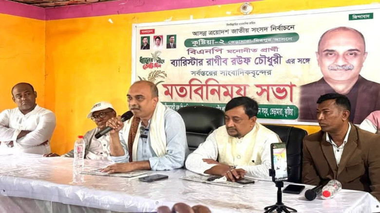 সন্ত্রাস ও মাদকমুক্ত পরিচ্ছন্ন নিরাপদ বসবাস উপযোগী...