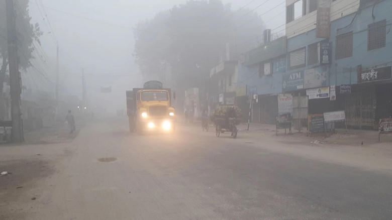 তেঁতুলিয়ায় তাপমাত্রা নামল ১১ ডিগ্রিতে...