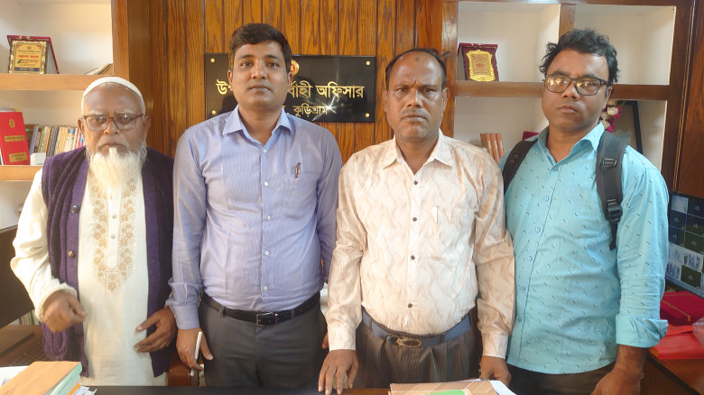 উলিপুর উপজেলা নির্বাহী কর্মকর্তার বিদায় সংবর্ধনা ...