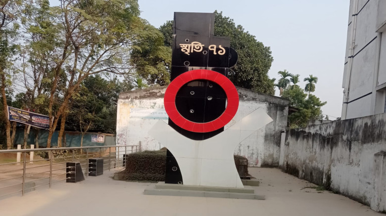 পীরগঞ্জ পাকিস্তানি হানাদার মুক্ত দিবস আজ...