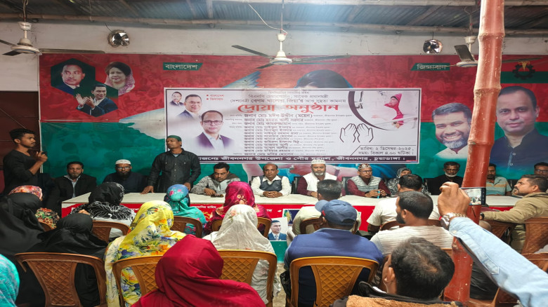 জীবননগরে বিএনপির চেয়ারপার্সন খালেদা জিয়ার সুস্থতা ...