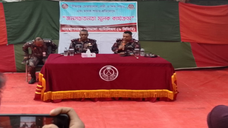 সীমান্তে অবৈধ পারাপার বন্ধে বিজিবির কুষ্টিয়া সেক্ট...