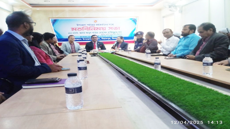 বিরামপুরে উপজেলা পর্যায়ে কর্মকর্তাদের সাথে যুগ্মসচ...