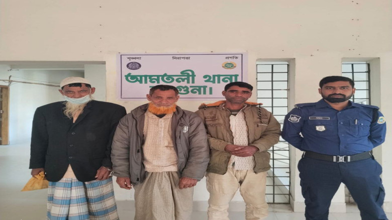 আমতলীতে রিসিভারের জমি থেকে ধান কেটে নেয়ায় ৩ জন গ্র...