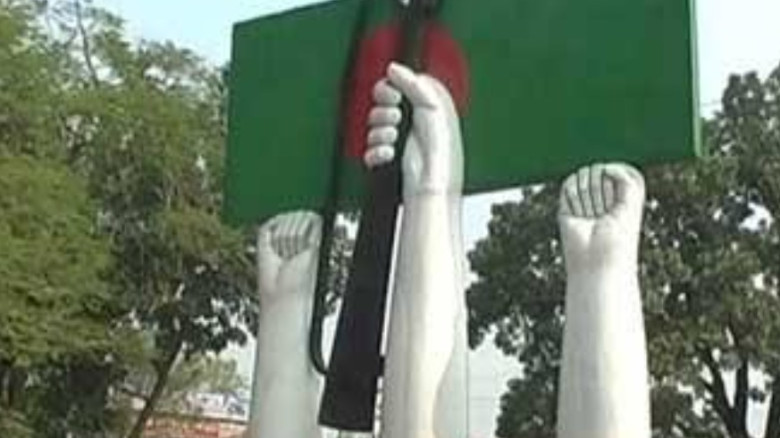 আজ কুড়িগ্রাম হানাদার মুক্ত দিবস...