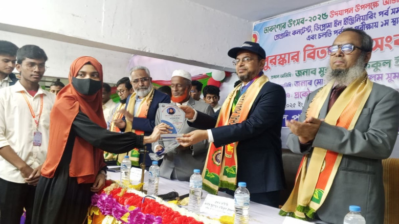 বরিশাল পলিটেকনিক ইনস্টিটিউটে স্কিলস এ্যান্ড ইনোভেশ...