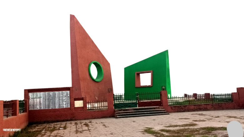 ৮ ডিসেম্বর ভালুকা মুক্ত দিবস...