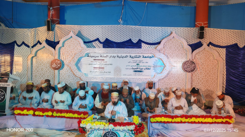 সঠিক ইসলামী আদর্শ ও আক্বীদাকে প্রতিষ্ঠার ক্ষেত্রে ...