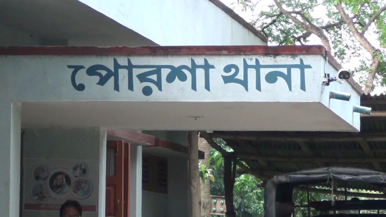 নওগাঁয় বৃদ্ধের ঝুলন্ত মরদেহ উদ্ধার...