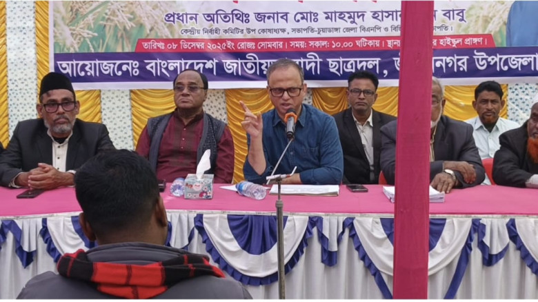 জীবননগর যুবদল ও ছাত্রদলের নির্বাচনী কর্মশালা...
