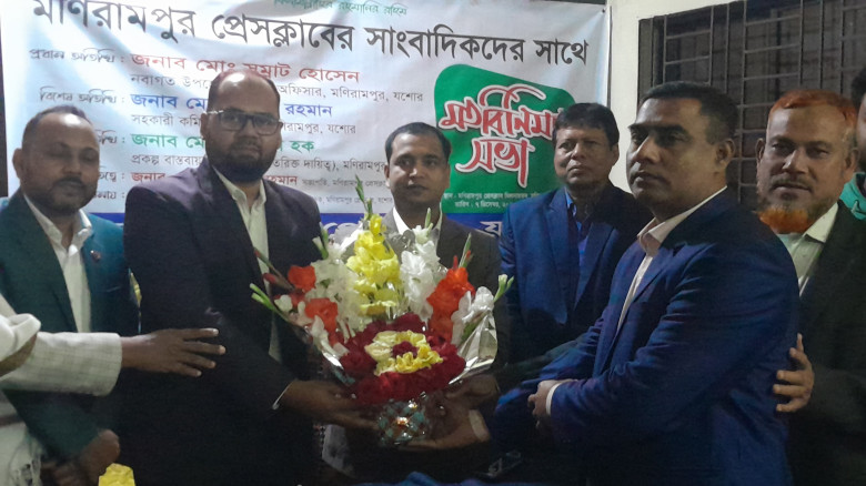 মণিরামপুর প্রেসক্লাবের সার্বিক উন্নয়নে পাশে থাকতে ...