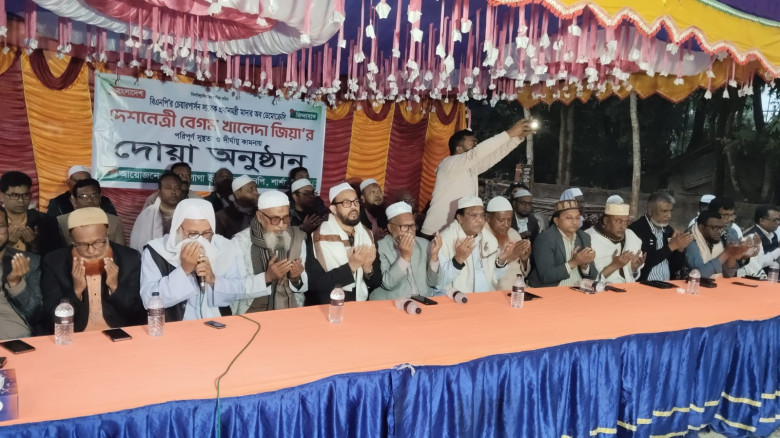 শার্শায় খালেদা জিয়ার রোগমুক্তি কামনায় দোয়া মাহফ...