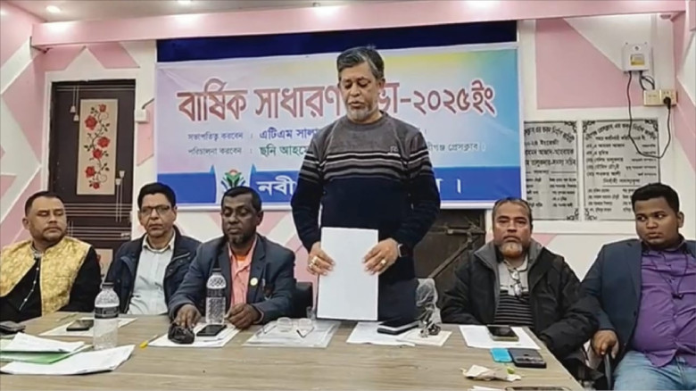 ২৫ ডিসেম্বর নির্বাচন, মনোনয়ন দাখিল ১৭ ডিসেম্বর...