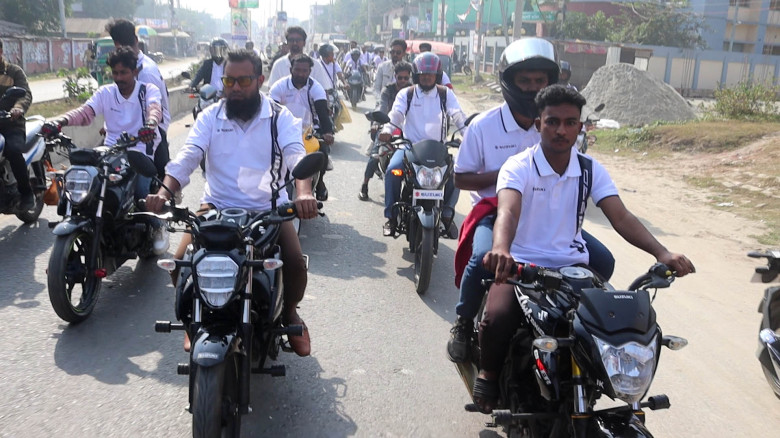 নওগাঁয় সুজুকি মোটরসাইকেলের দিনব্যাপী রাইডার্স ডে...