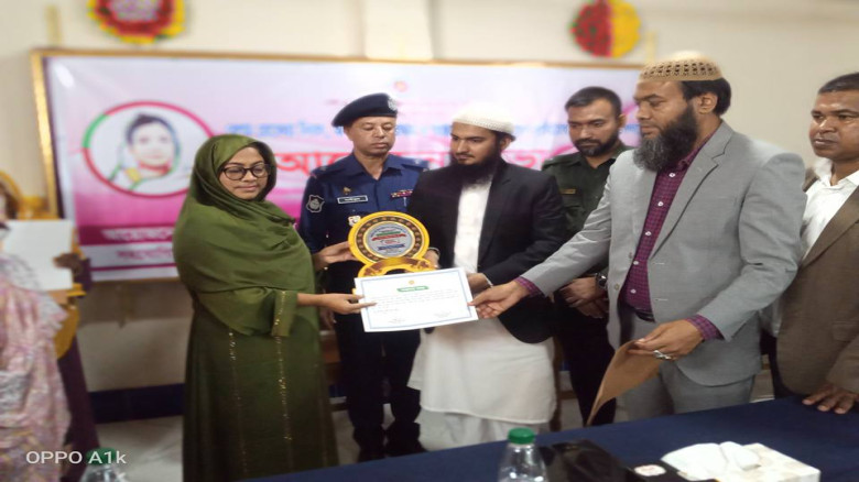 আমতলীতে রোকেয়া দিবস পালিত, জয়িতা পুরষ্কার পেলেন পা...
