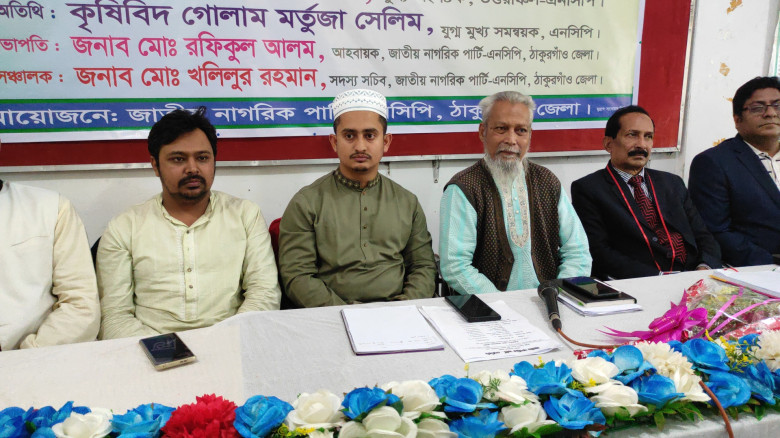 দেশের মাঠের পরিস্থিতি এখন পাল্টে গিয়েছে...