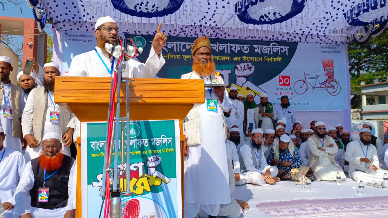 পরাজিত শক্তি জিঞ্জিরবদ্ধ করতে চাইলে বরদাশত করা হবে...