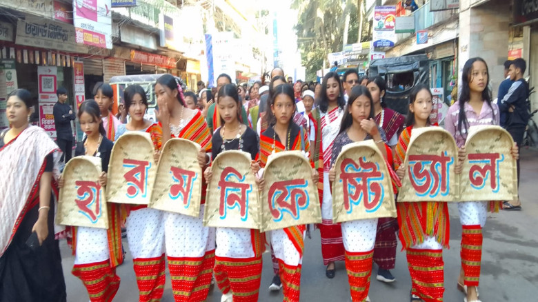 শ্রীমঙ্গলে “হারমনি ফেস্টিভ্যাল” উপলক্ষে বর্ণাঢ্য আ...