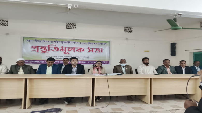 মহান বিজয় দিবস ও শহীদ বুদ্ধিজীবী দিবস পালনে প্রস্...