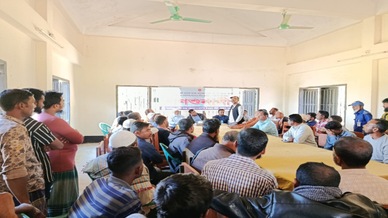 ধর্মপাশায় পিআইসি গঠনে গণশুনানি...