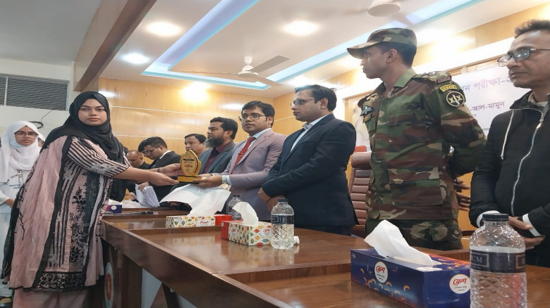 গফরগাঁওয়ে উপজেলা প্রশাসনের উদ্যোগে কৃতি শিক্ষার্থী...