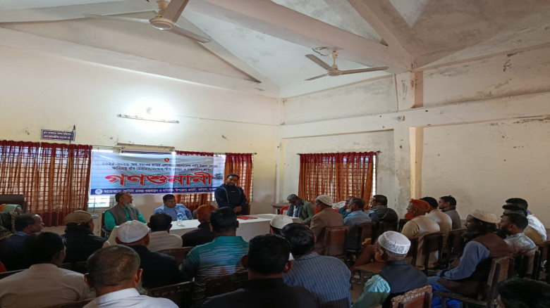 ধর্মপাশা ফসল রক্ষা বাঁধের পিআইসি গঠনের লক্ষ্যে গণশ...
