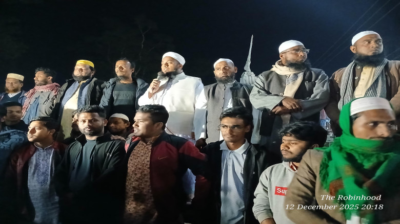 নলছিটির কৃতি সন্তান ওসমান হাদী'র ওপর গুলি, প্রতিবা...