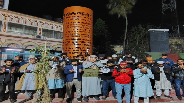 হাদীর উপর হামলার প্রতিবাদে চুয়াডাঙ্গায় বিক্ষোভ-প...