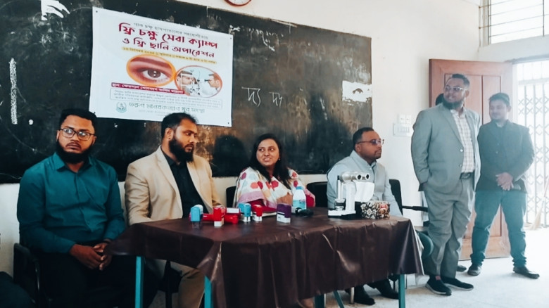 ক্ষেতলালে ফ্রি চক্ষু সেবা প্রদান...