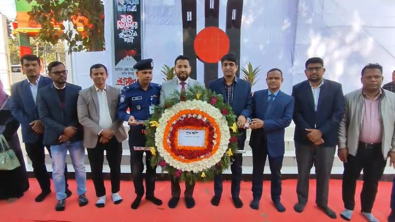 গাংনীতে পালিত হয়েছে শহীদ বুদ্ধিজীবী দিবস...