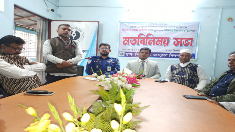 নবাগত ইউএনও, ওসির সঙ্গে মিঠাপুকুর প্রেসক্লাবের সাং...