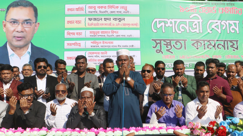 মানুষের দোয়া-ভালোবাসায় সুস্থ হয়ে খালেদা জিয়া দেশের...