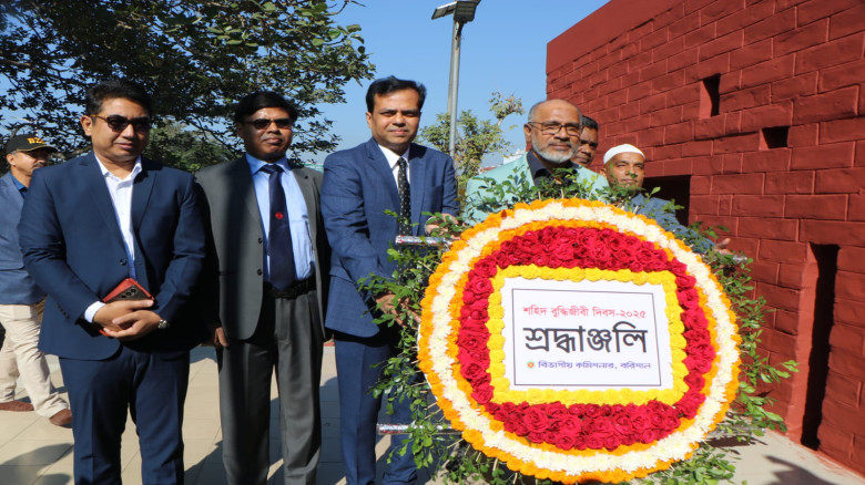 বরিশালে শহীদ বুদ্ধিজীবী দিবস পালিত...