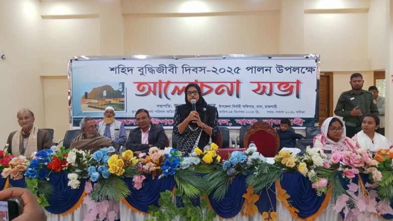 বাঘায় শহিদ বুদ্ধিজীবী দিবস উপলক্ষে পুস্পস্তবক অর্প...