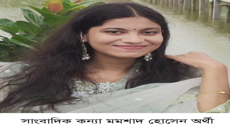 মণিরামপুরে সাংবাদিক সন্তানদের মেডিকেলে চান্স...