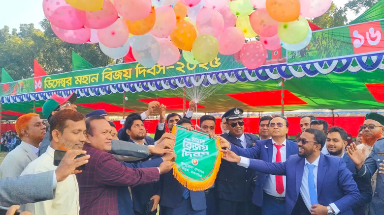 ভালুকায় নানা কর্মসূচীর মধ্য দিয়ে মহান বিজয় দিবস উদ...