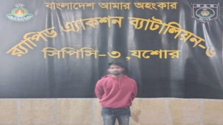 খুলনায় র‌্যাবের অ‌ভিযা‌নে চাঞ্চল্যকর তানভীর হাসান ...