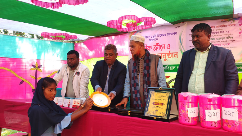 দোয়ারাবাজারে রশীদ আলী মেমোরিয়াল গার্লস স্কুলে ক্রী...