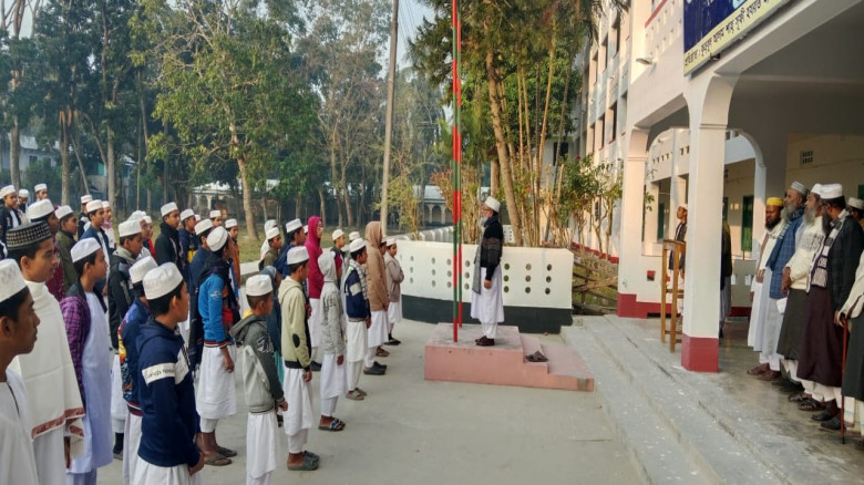 ছারছীনা দারুচ্ছুন্নাত আলিয়া ও দারুচ্ছুন্নাত জামেয়া...