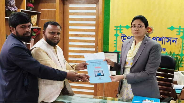 সিরাজগঞ্জ-৫ আসনে জামায়াত প্রার্থীর মনোনয়ন পত্র সংগ...
