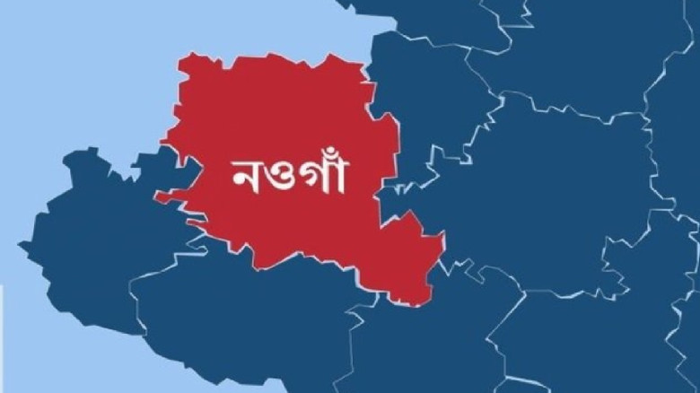 ডেভিল হান্ট ফেজ-২ অভিযানে নওগাঁয় গ্রেফতার ১৩...