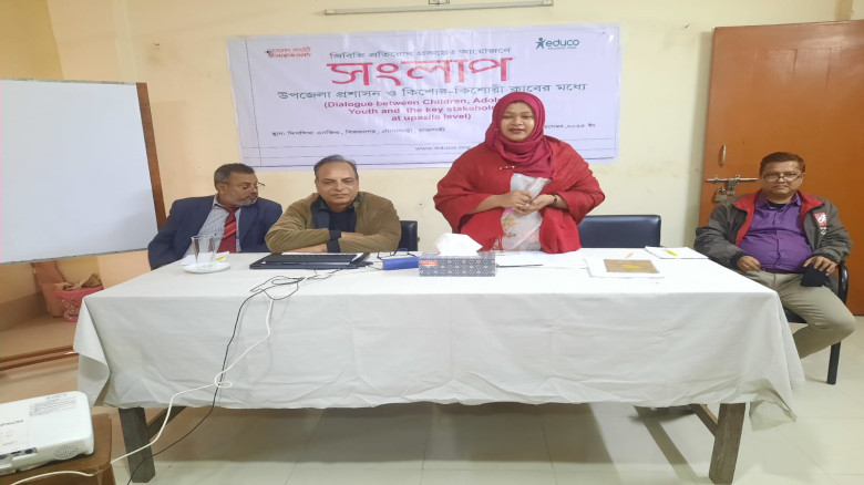গোদাগাড়ীতে জিবিভি প্রতিরোধে প্রশাসনের সাথে সংলাপ...