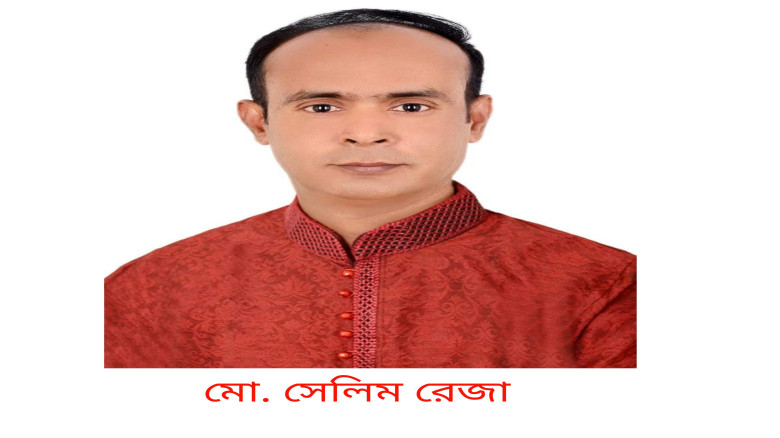 ঘোড়াঘাটে বিএনপি নেতা সেলিম রেজার বহিষ্কার আদেশ প্র...